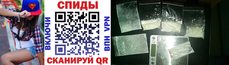 Amphetamine 98%  Донской 