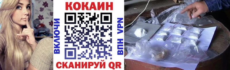 гидра ССЫЛКА  Донской  COCAIN Columbia 