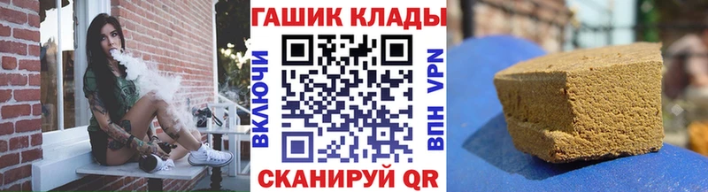 MEGA ссылки  Донской  ГАШИШ VHQ  сколько стоит 