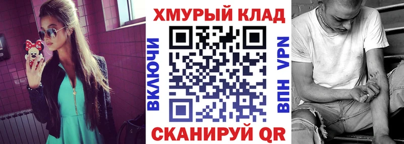 ГЕРОИН Heroin  Донской 