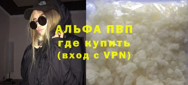 винт Алексеевка