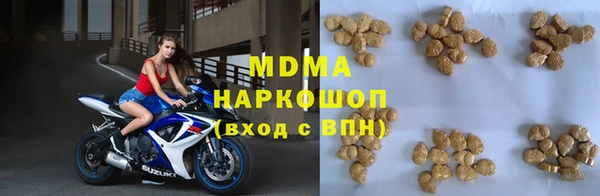 винт Алексеевка