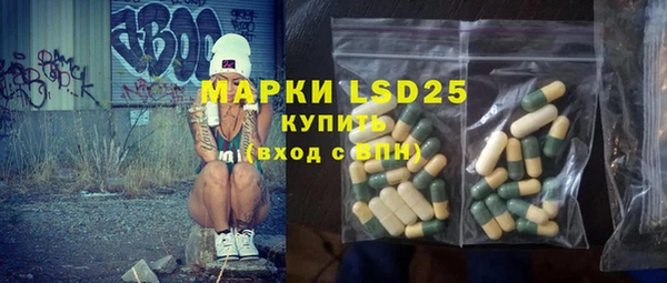 винт Алексеевка