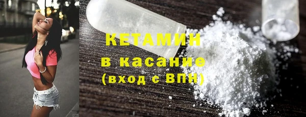 дистиллят марихуана Алексин