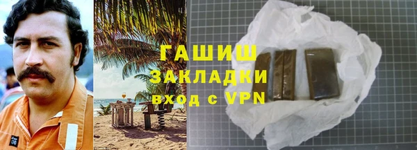 винт Алексеевка