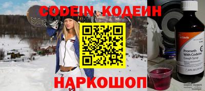 меф VHQ Малоярославец