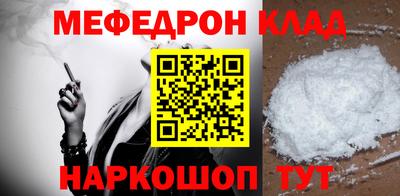 дурь Малгобек