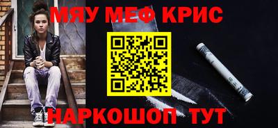 скорость Лесосибирск