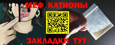 скорость Лесосибирск