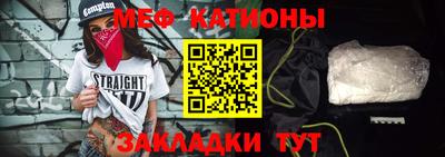 амф Ливны