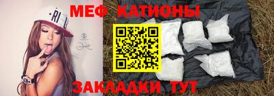 амф Ливны