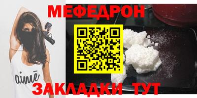 скорость Лесосибирск
