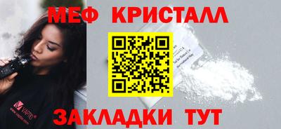 mdpv Мариинск