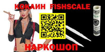 скорость Лесосибирск