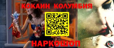 скорость Лесосибирск