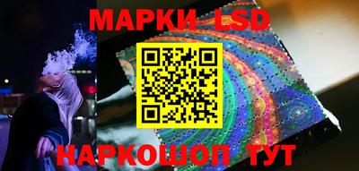 мет Ликино-Дулёво