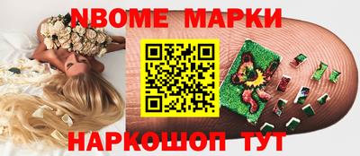 mdpv Мариинск