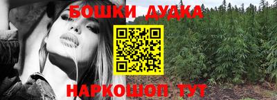 меф VHQ Малоярославец