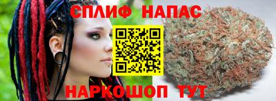 mdpv Мариинск