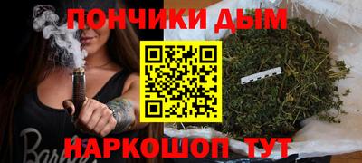 мет Ликино-Дулёво