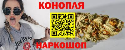 меф VHQ Малоярославец