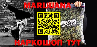 mdpv Мариинск