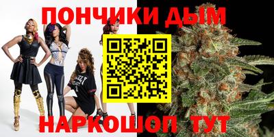 амф Ливны