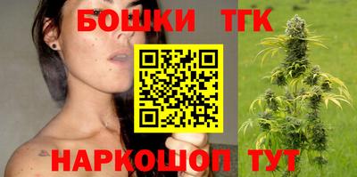 амф Ливны