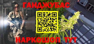 мет Ликино-Дулёво