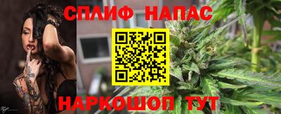 мет Ликино-Дулёво