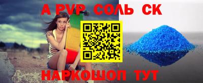 скорость Лесосибирск
