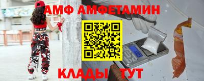 mdpv Мариинск