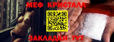 mdpv Мариинск