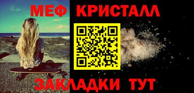скорость Лесосибирск