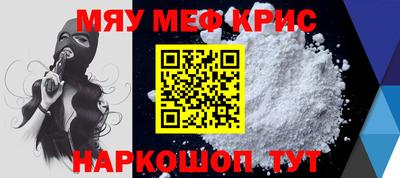 дурь Малгобек