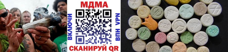 мориарти наркотические препараты  Донской  MDMA Molly 