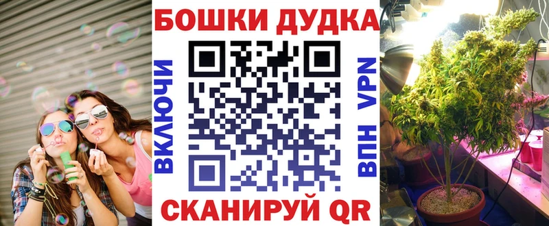 Шишки марихуана тримм  даркнет сайт  Донской 